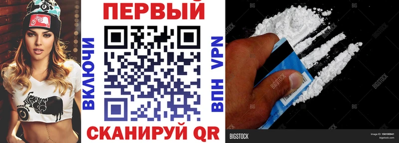 АМФ Розовый  где найти наркотики  Калач-на-Дону 