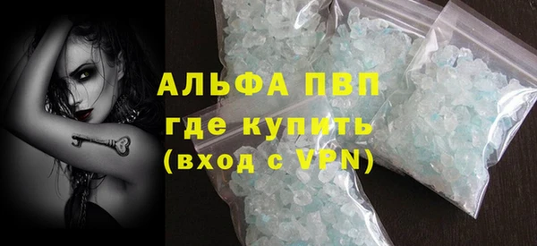 spice Заводоуковск