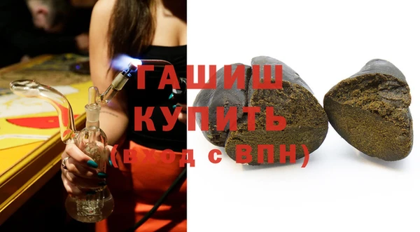 spice Заводоуковск