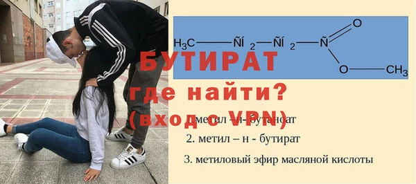 spice Заводоуковск