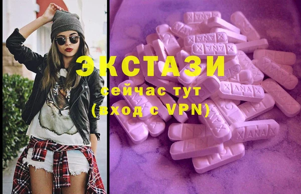 mdpv Заволжск