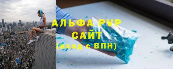 spice Заводоуковск