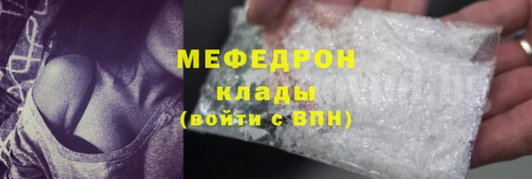 spice Заводоуковск