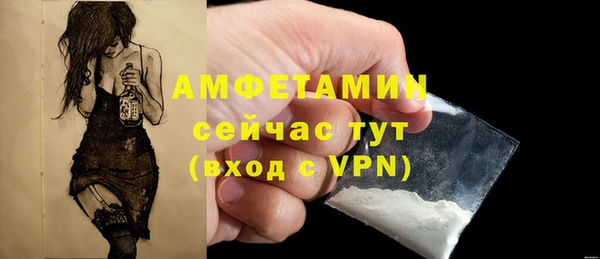 mdpv Заволжск