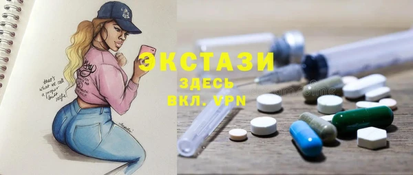 spice Заводоуковск