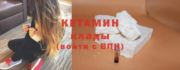spice Заводоуковск