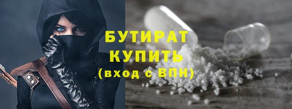 mdpv Заволжск