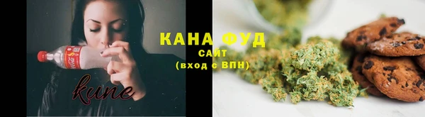 mdpv Заволжск