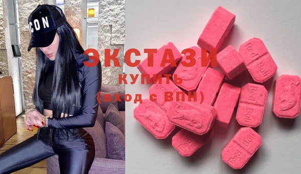 соль ск Бабаево