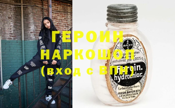 mdpv Заволжск