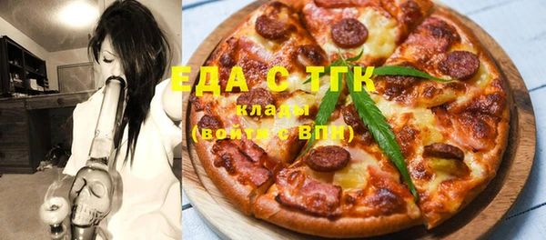spice Заводоуковск