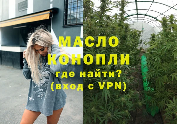 mdpv Заволжск