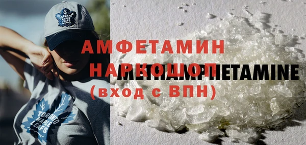 mdpv Заволжск