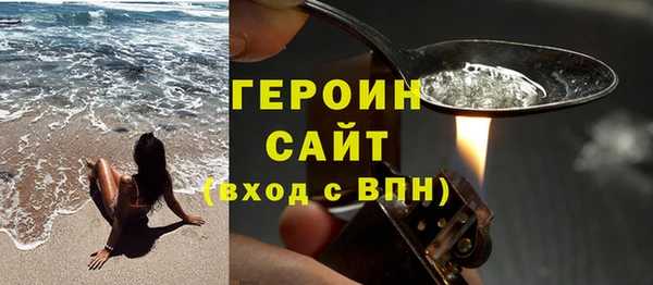 mdpv Заволжск