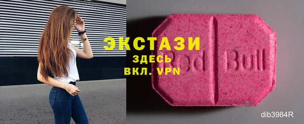 mdma Заволжье