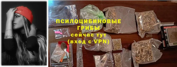 mdpv Заволжск