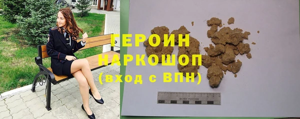 spice Заводоуковск