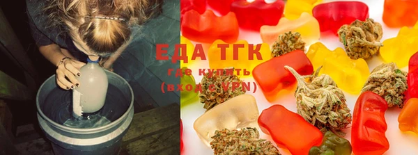spice Заводоуковск