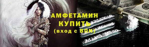 mdpv Заволжск
