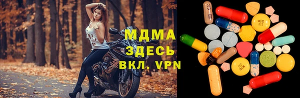 spice Заводоуковск