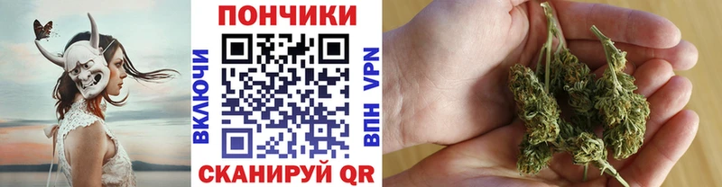 Каннабис Bruce Banner Калач-на-Дону
